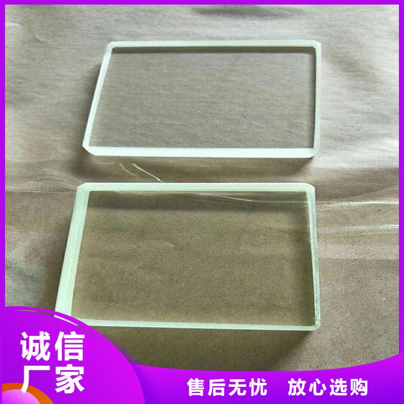 铅玻璃免费安装