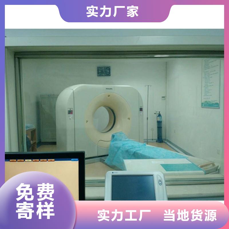 铅玻璃免费询价