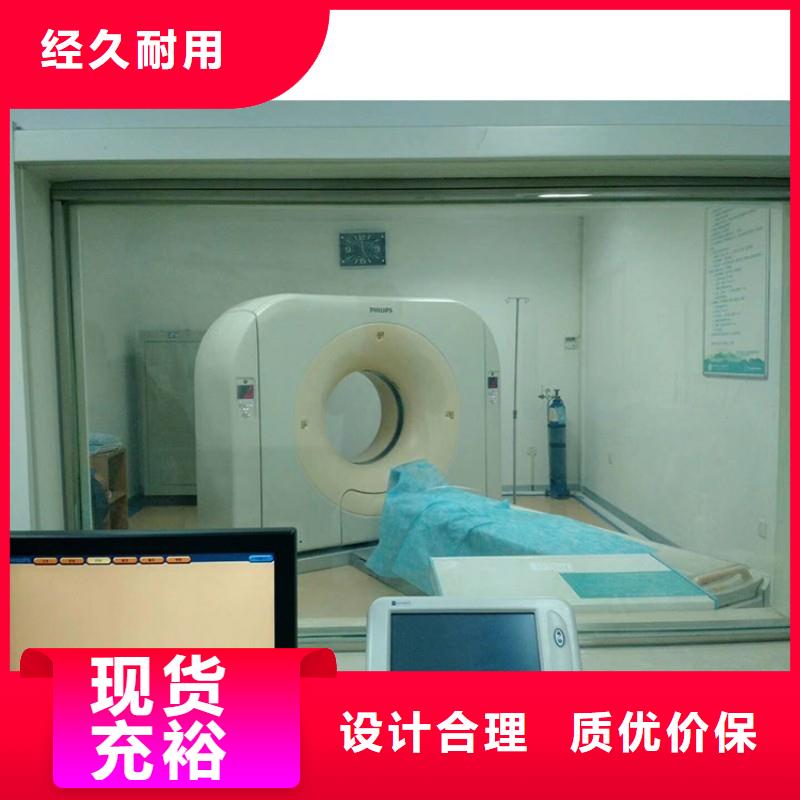 铅玻璃专业信赖厂家