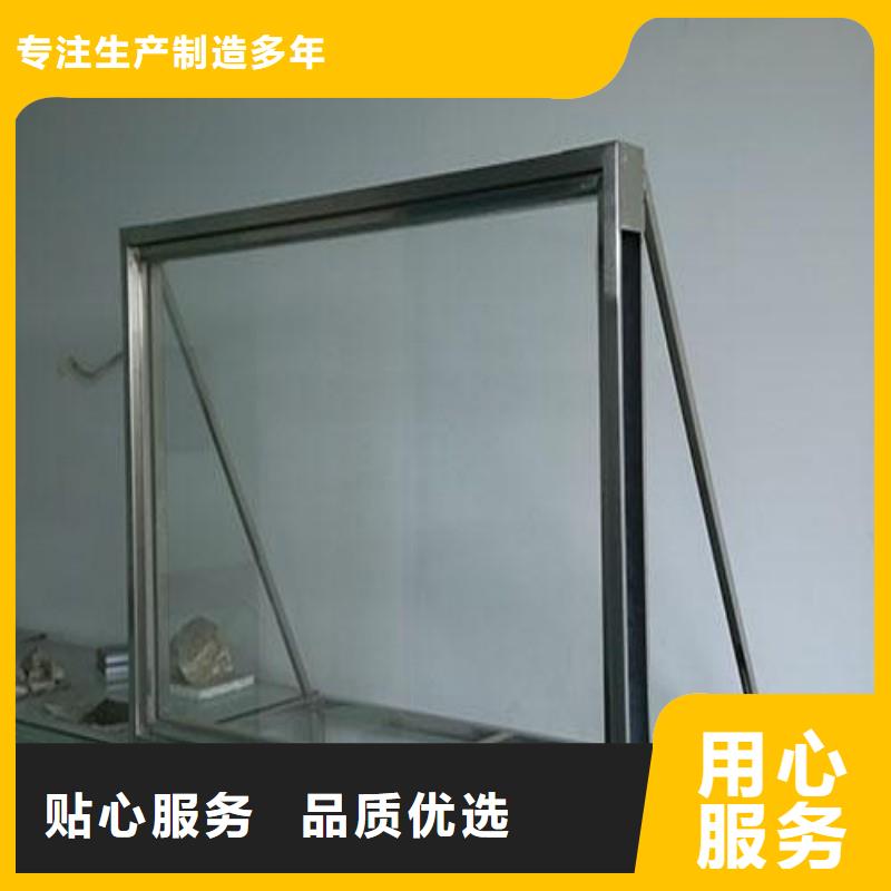 鉛玻璃源廠定制