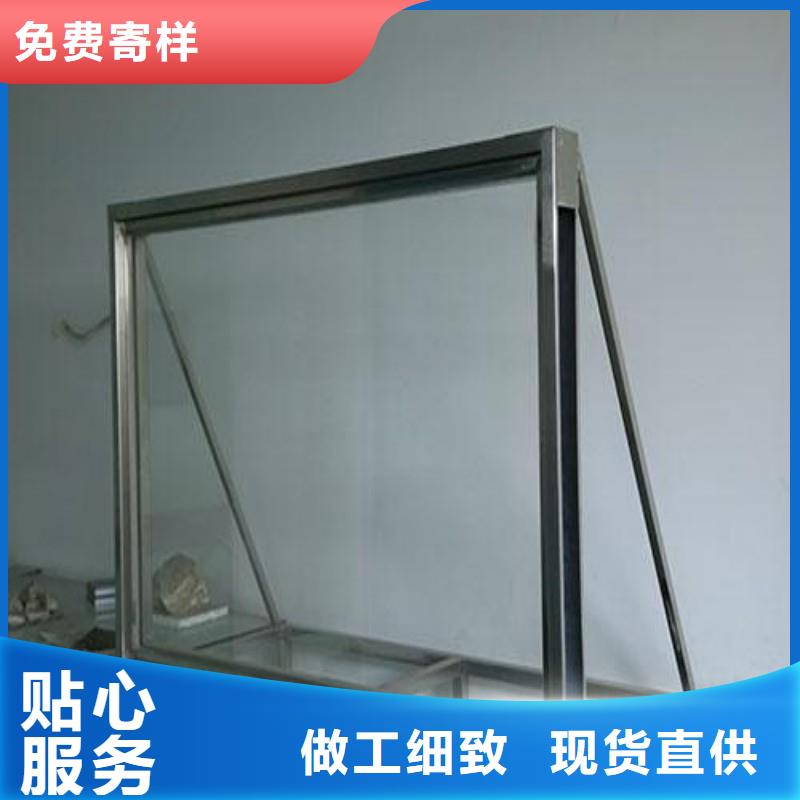 铅玻璃贴心服务