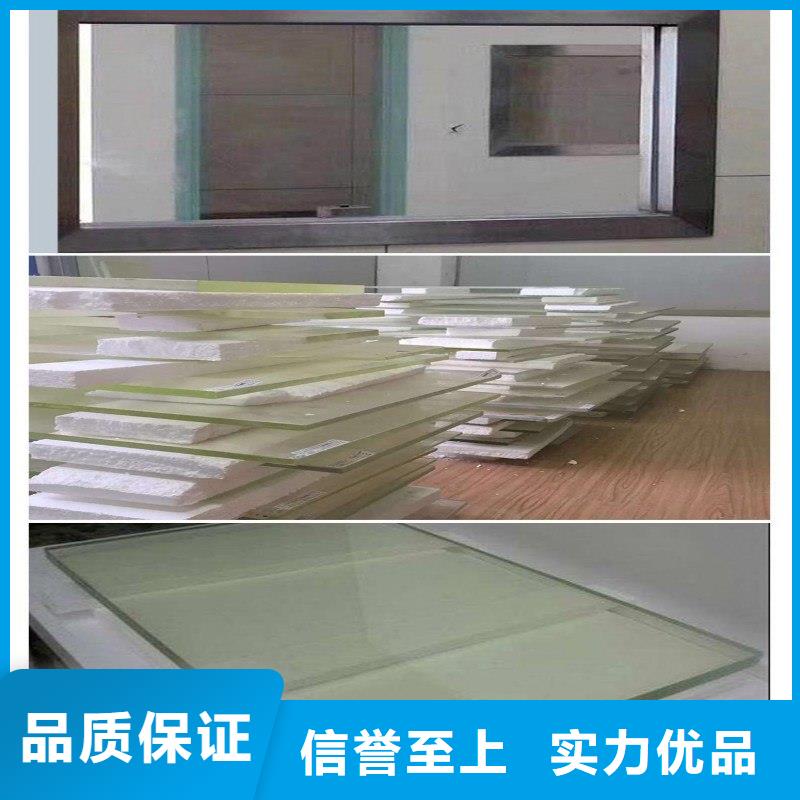 铅玻璃价格合理