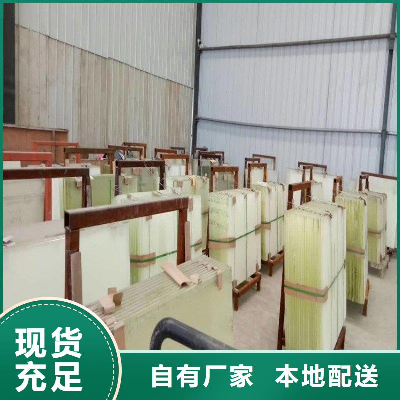 铅玻璃厂家品控严格