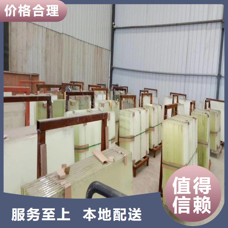 鉛玻璃當日價格
