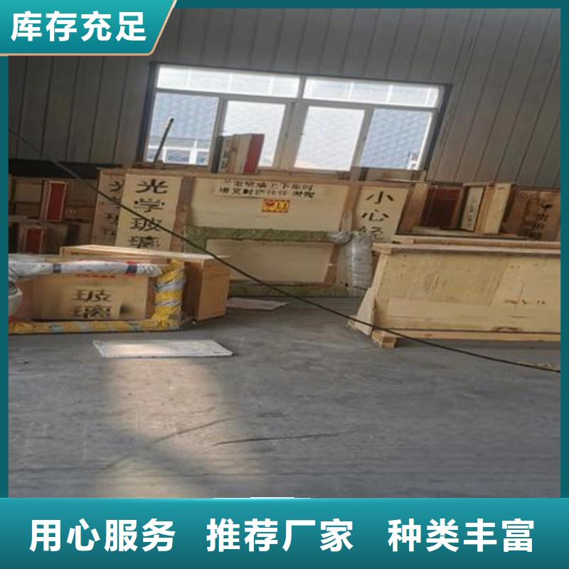 铅玻璃海量库存