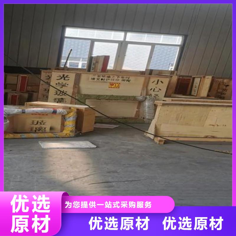 铅玻璃品质保障价格合理