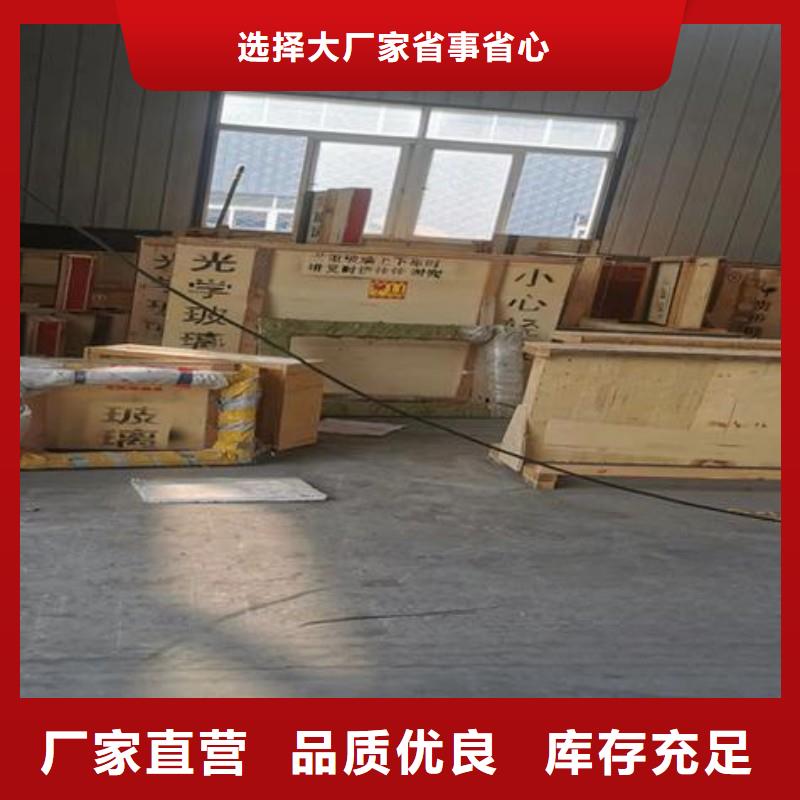 铅玻璃一手货源