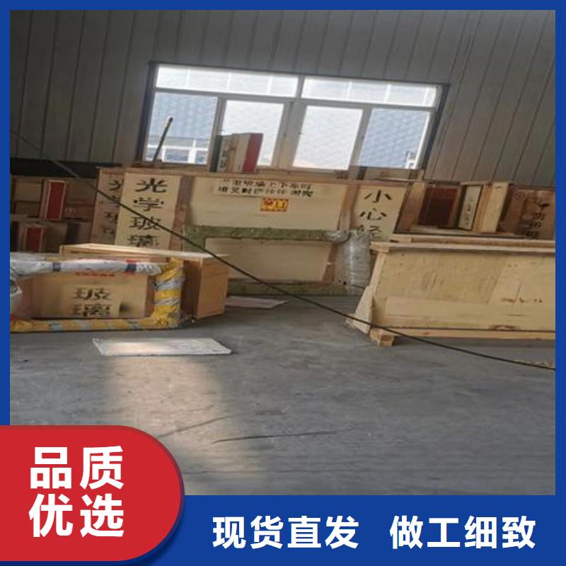 铅玻璃优质货源