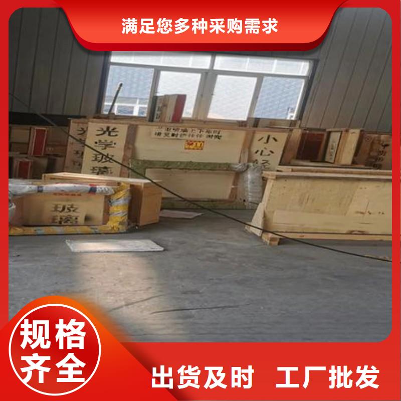 铅玻璃高质量高信誉