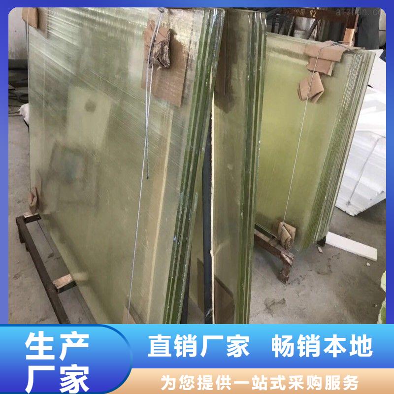 铅玻璃0中间商差价