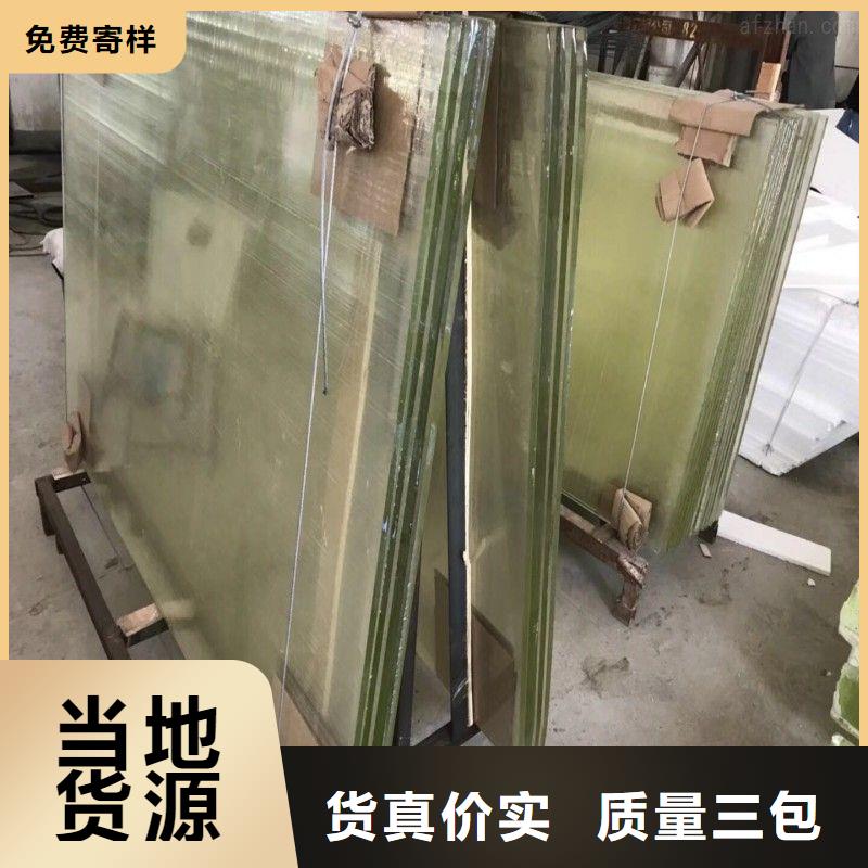 铅玻璃品质值得信赖