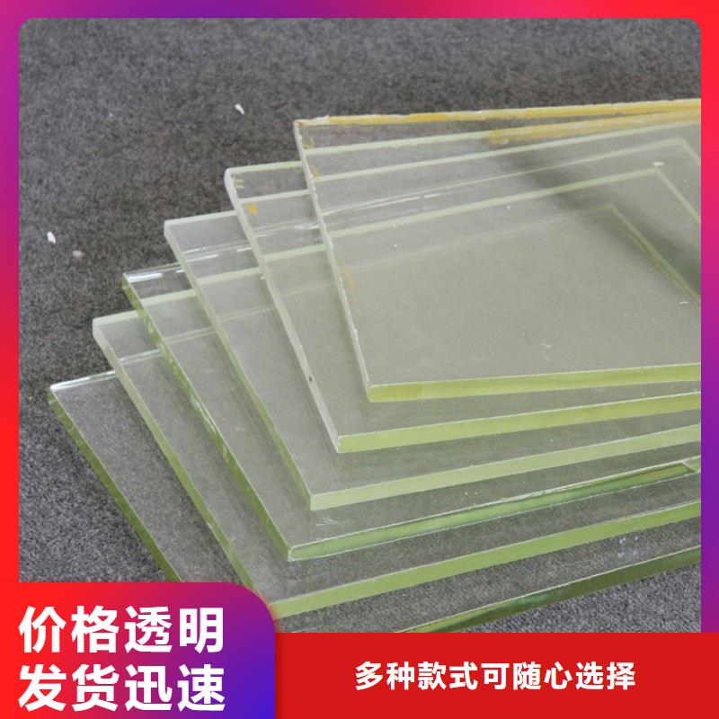 铅玻璃真材实料诚信经营