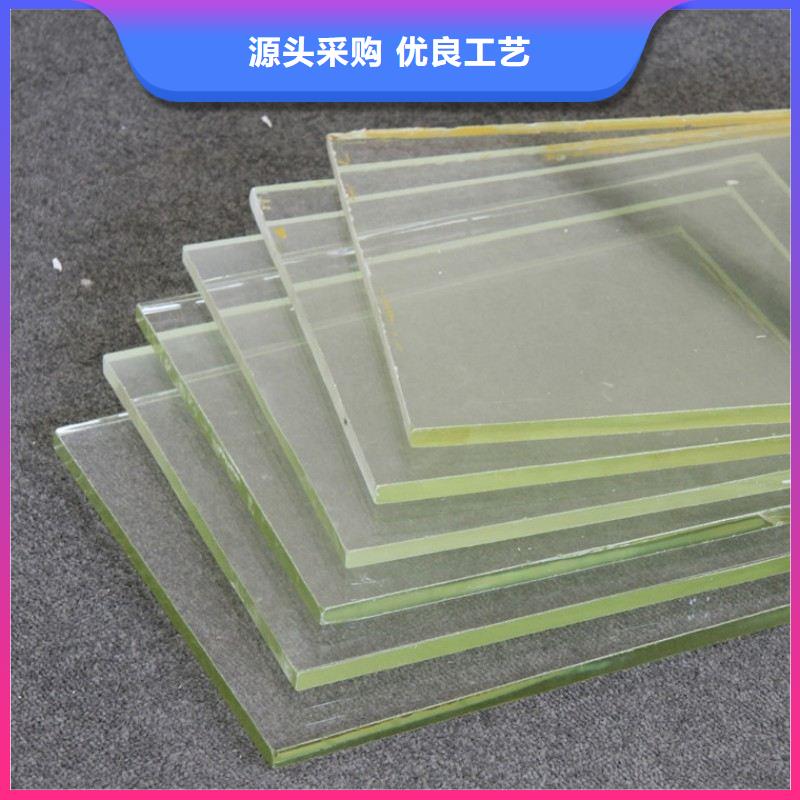 铅玻璃层层质检