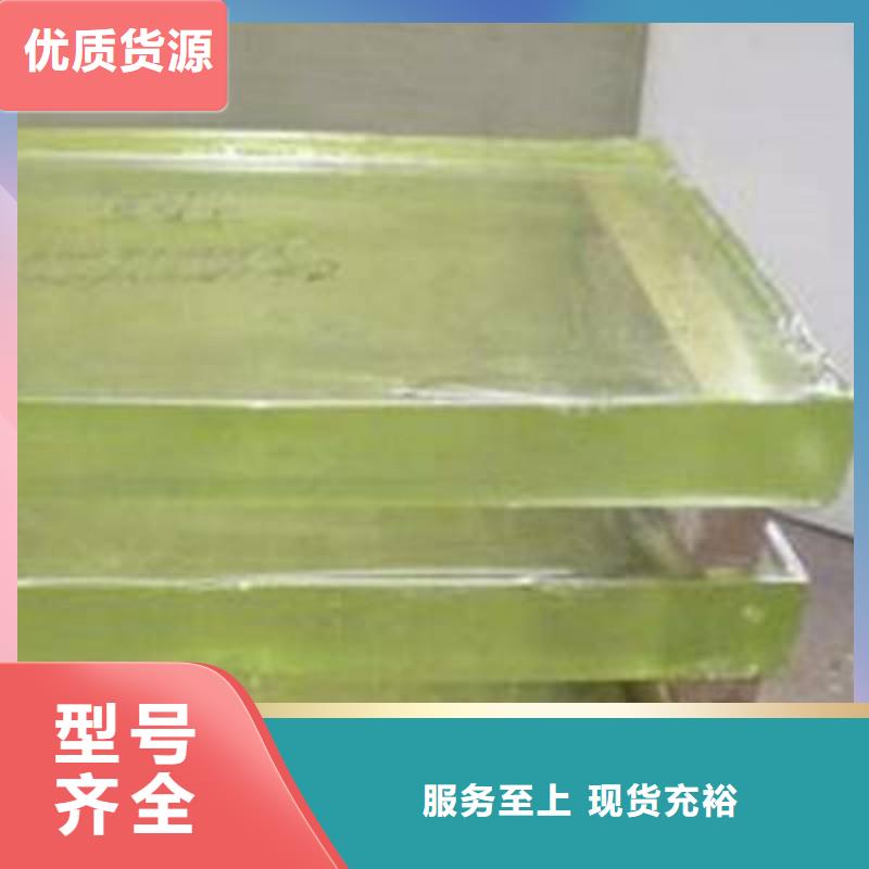 铅玻璃实时报价