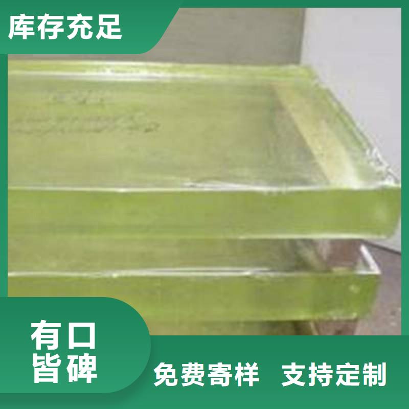 铅玻璃供您所需