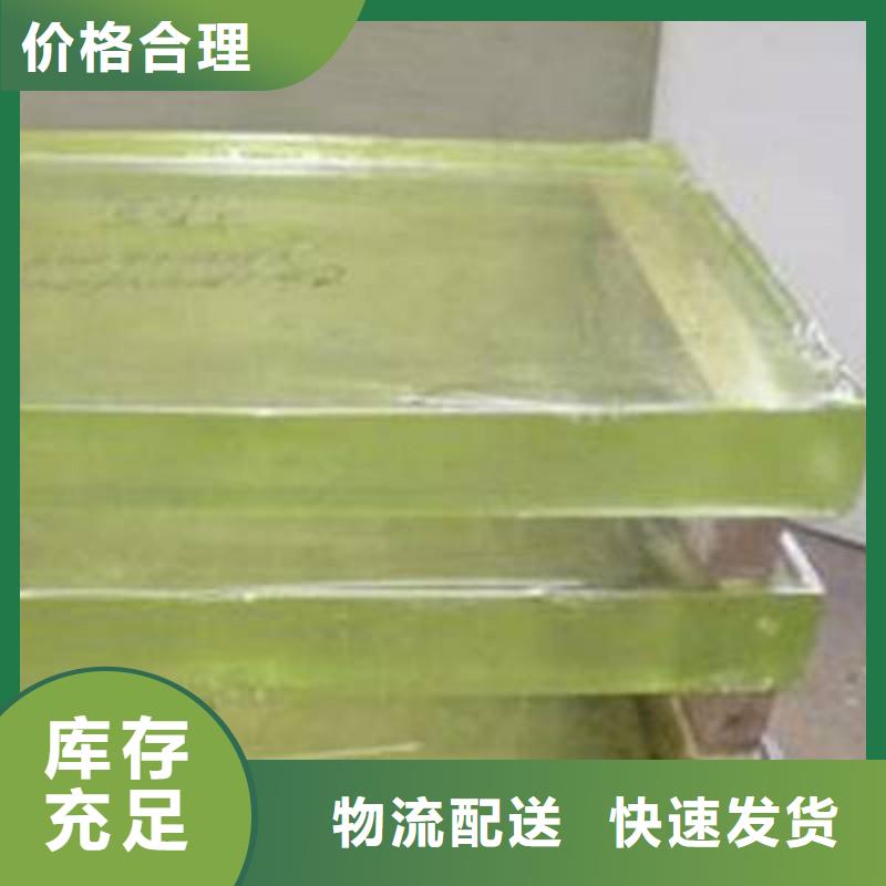 铅玻璃制造厂家