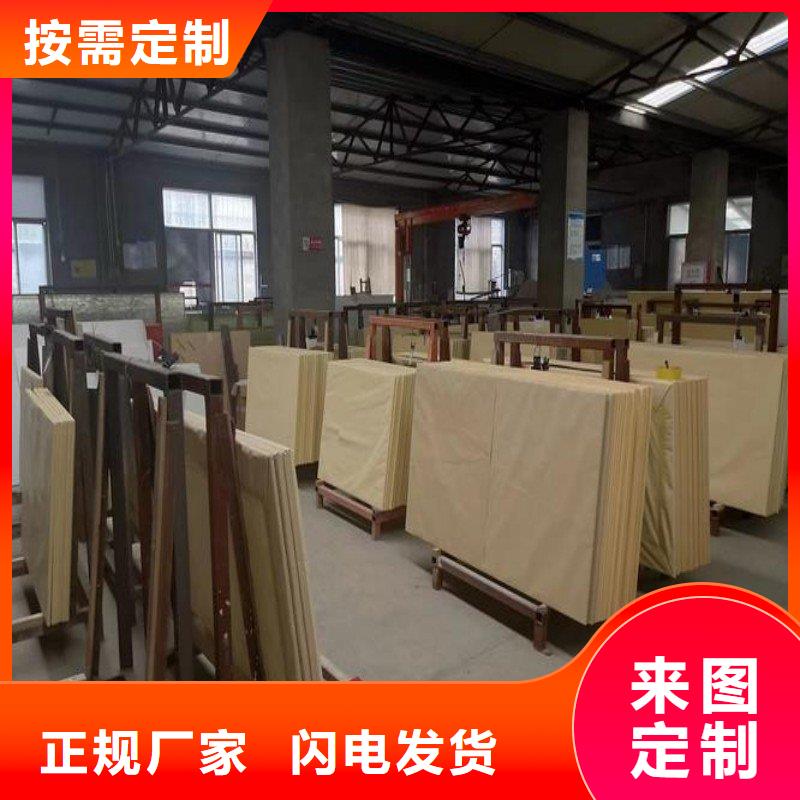 鉛玻璃源廠定制