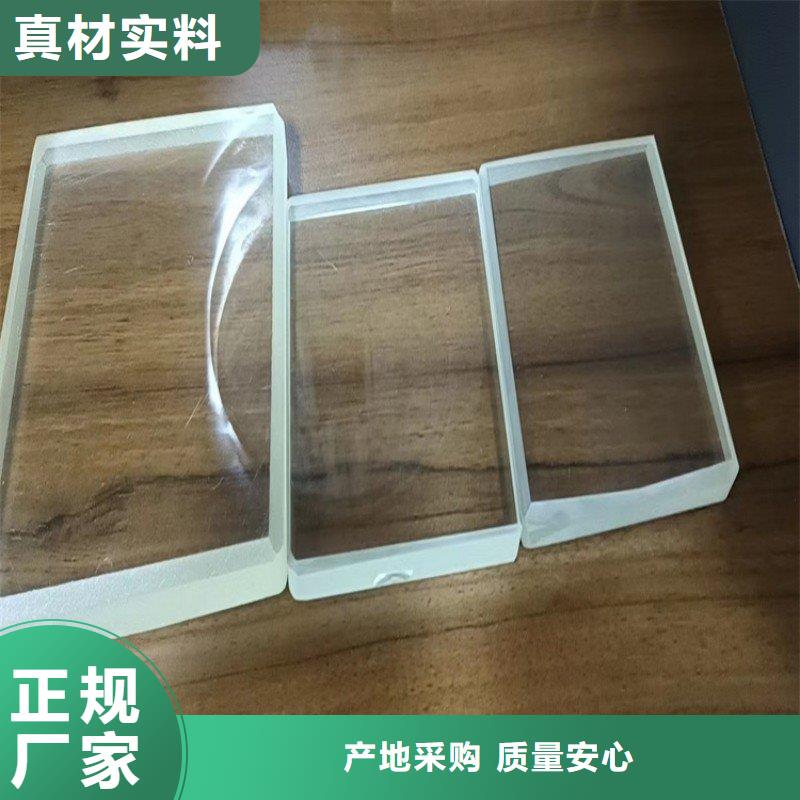 铅玻璃自有生产工厂