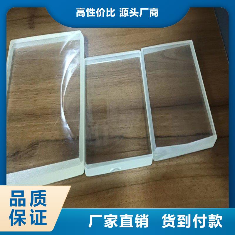 铅玻璃欢迎来厂考察