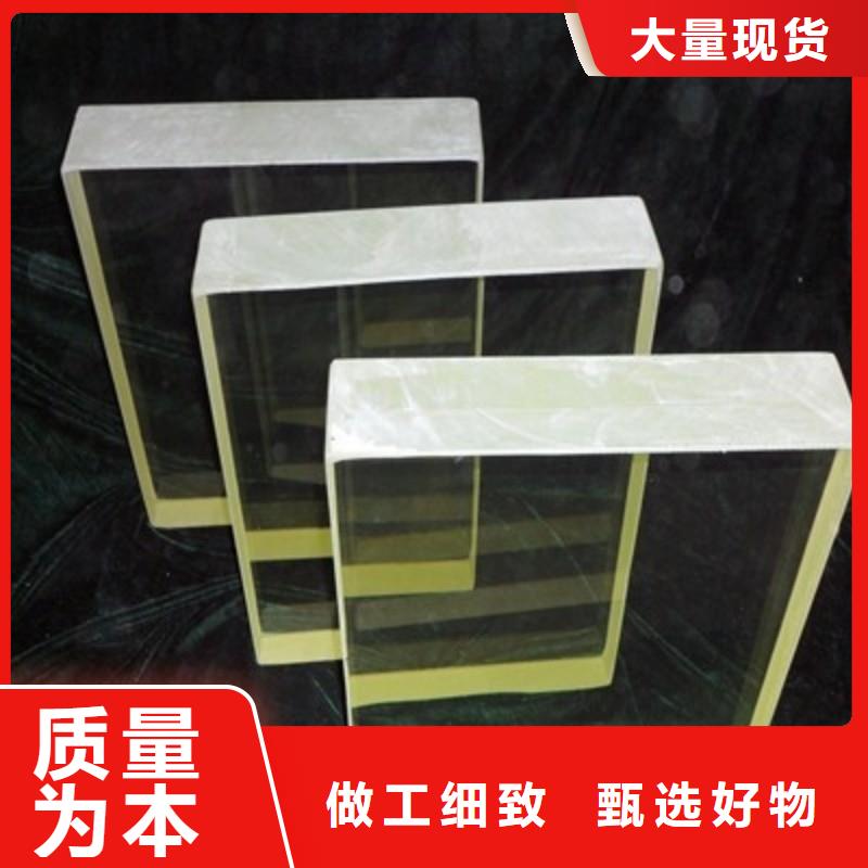 鉛玻璃實力優品