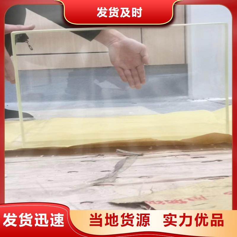铅玻璃可定制有保障