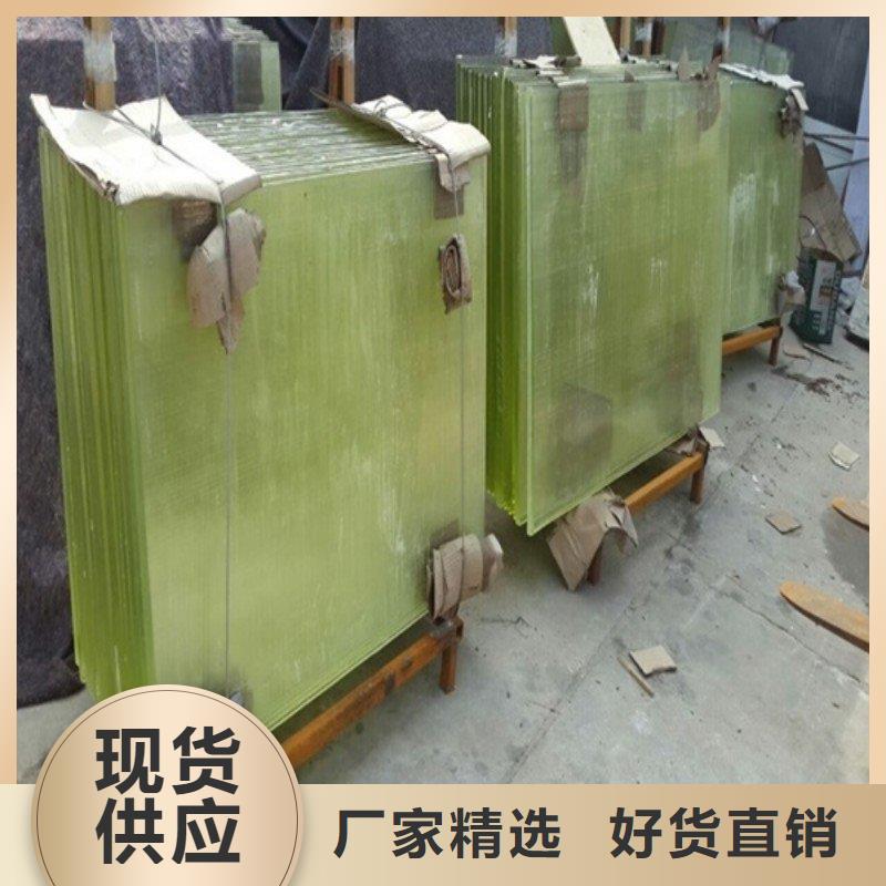 铅玻璃销售的是诚信