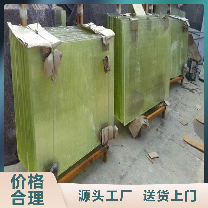 铅玻璃厂家直营