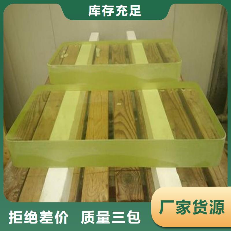 铅玻璃工厂现货供应