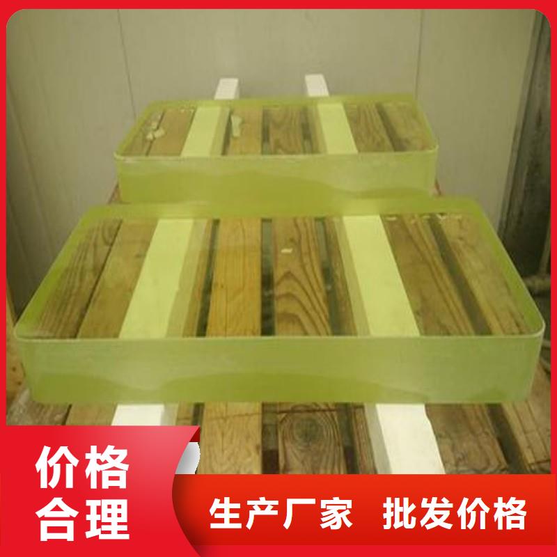 铅玻璃规格齐全