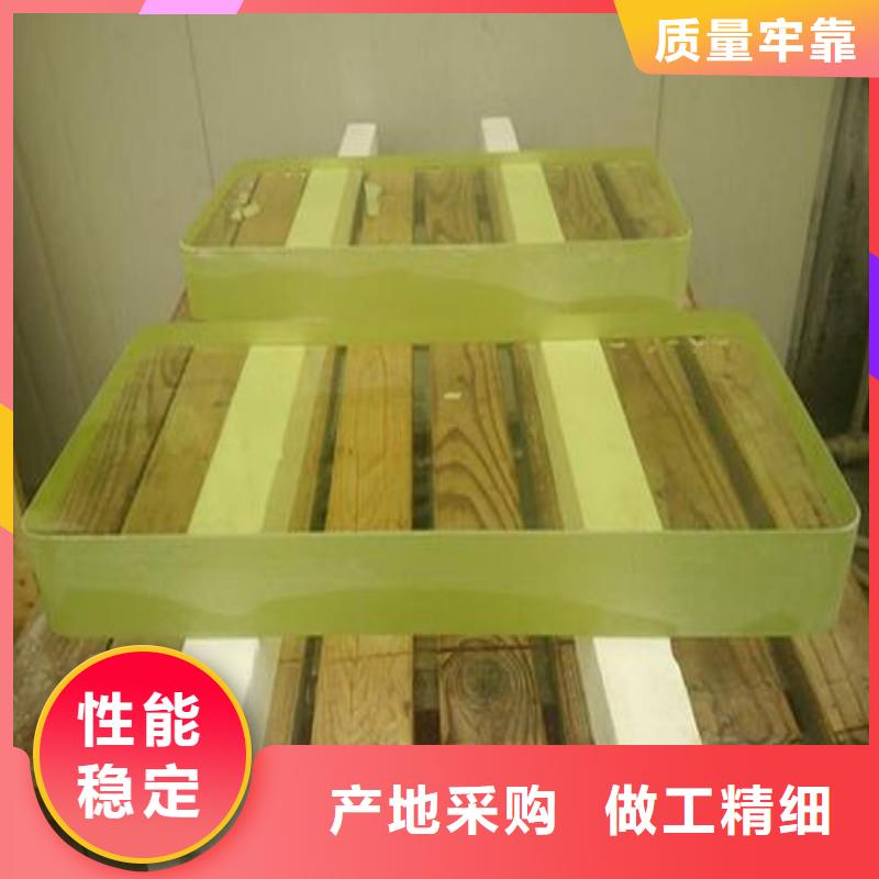 铅玻璃使用寿命长久
