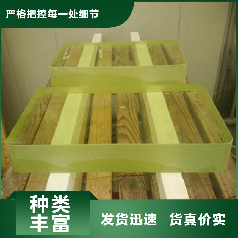 铅玻璃质量不佳尽管来找我