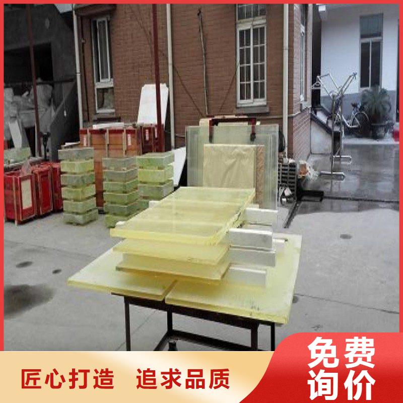铅玻璃销售的是诚信