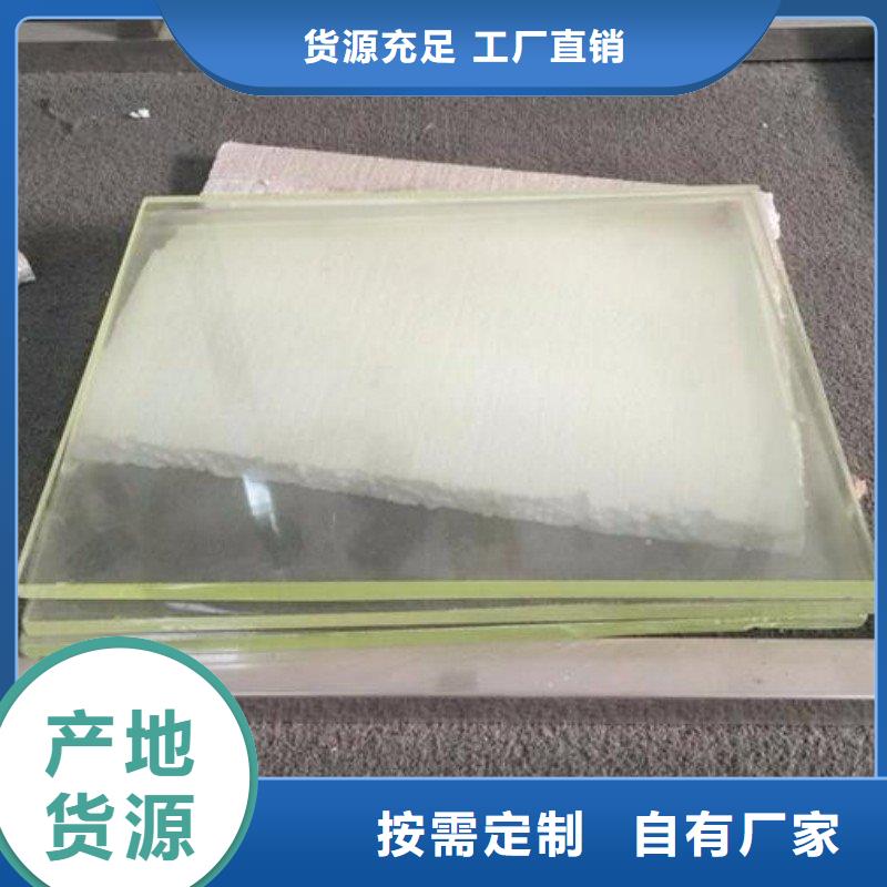 铅玻璃厂家货源