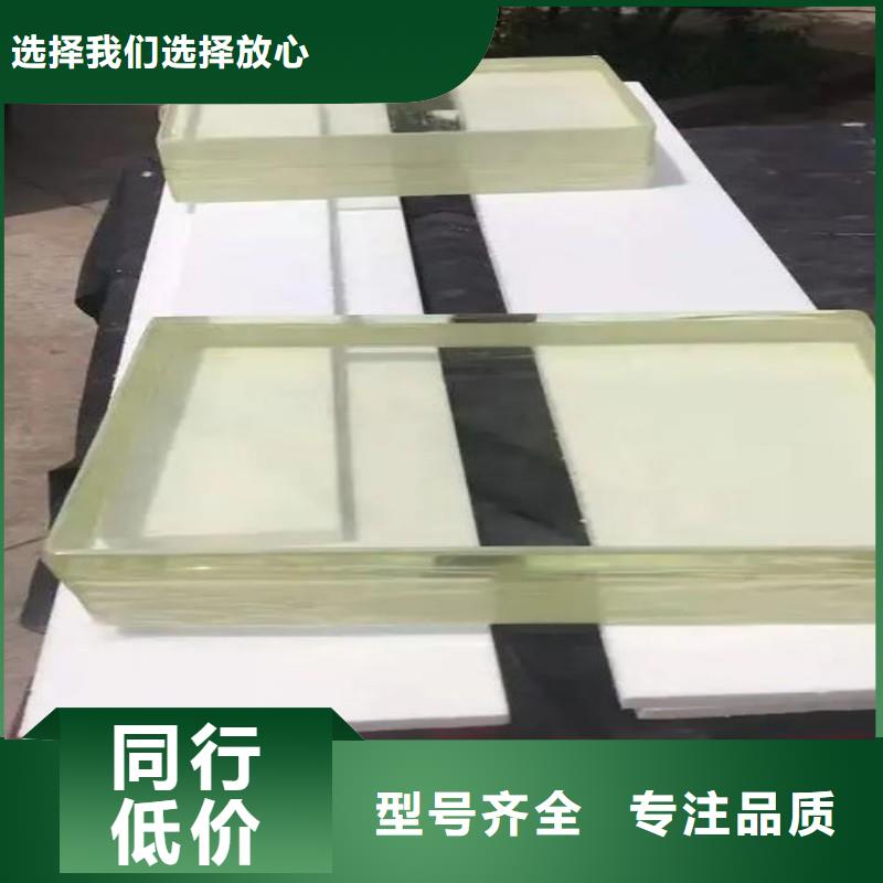 铅玻璃实力商家供货稳定
