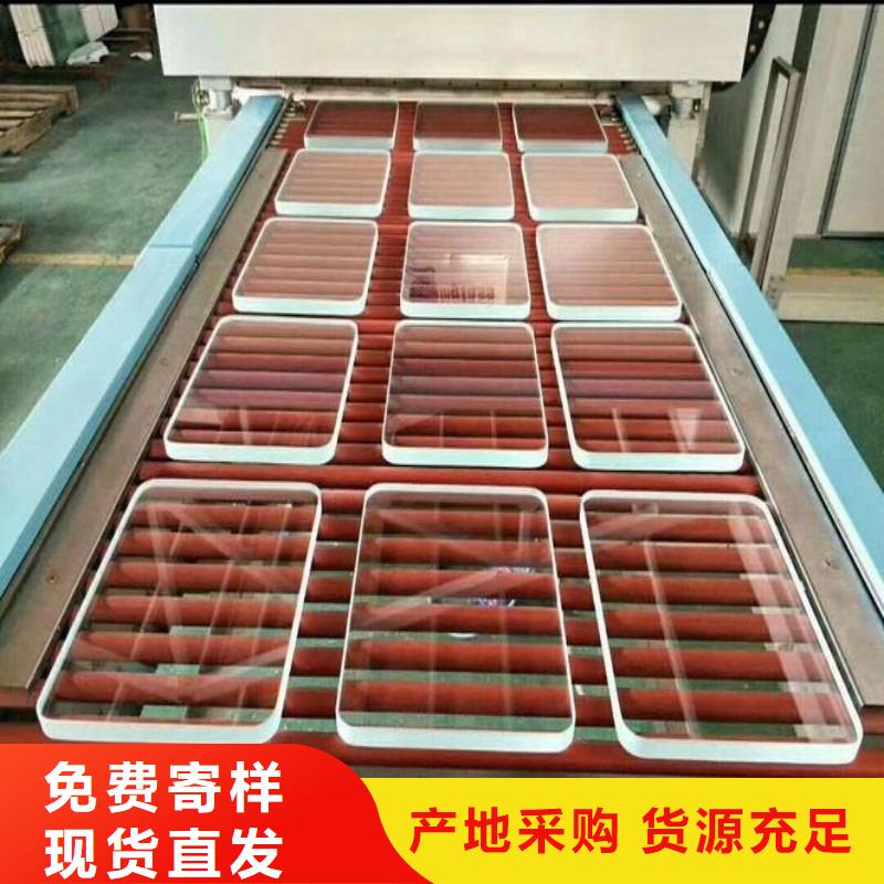 鉛玻璃當日價格