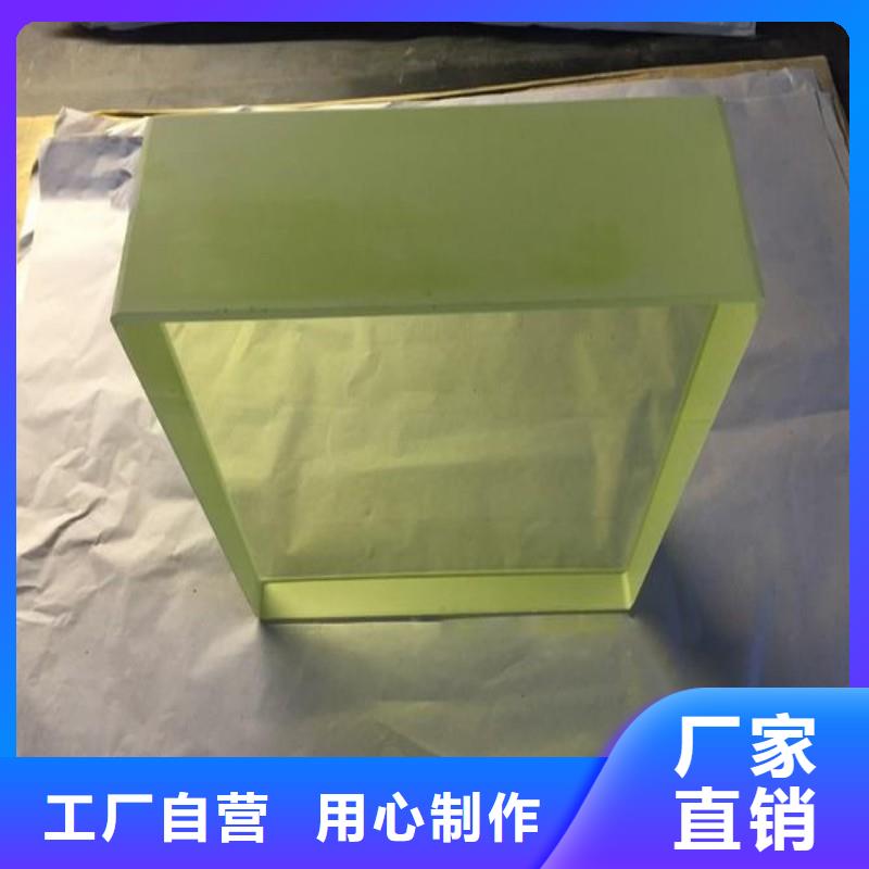 铅玻璃专业的生产厂家