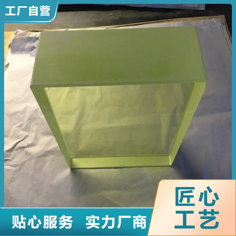 鉛玻璃制造生產(chǎn)銷售