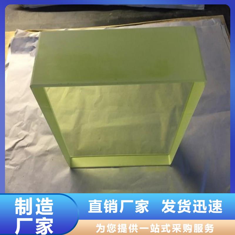 铅玻璃认准大品牌厂家