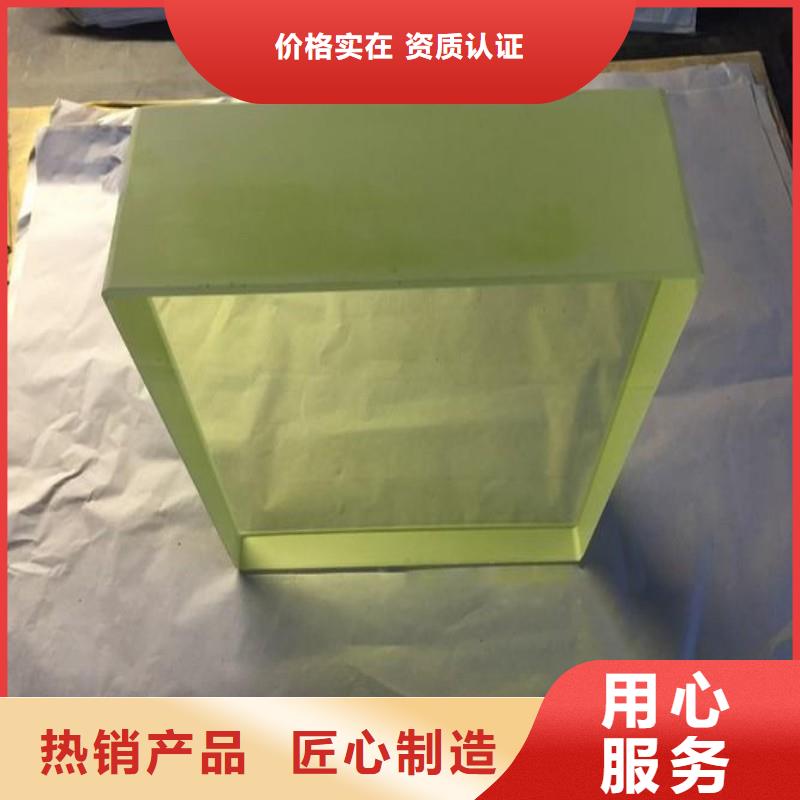 鉛玻璃現(xiàn)貨