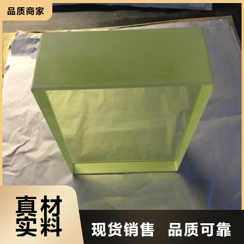 铅玻璃厂家