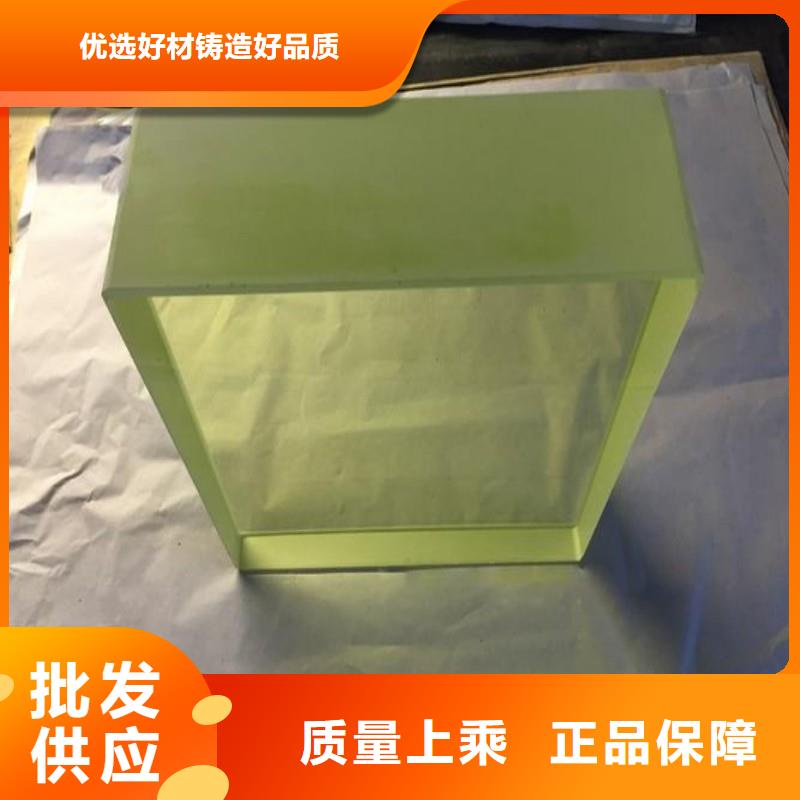 鉛玻璃實力優品