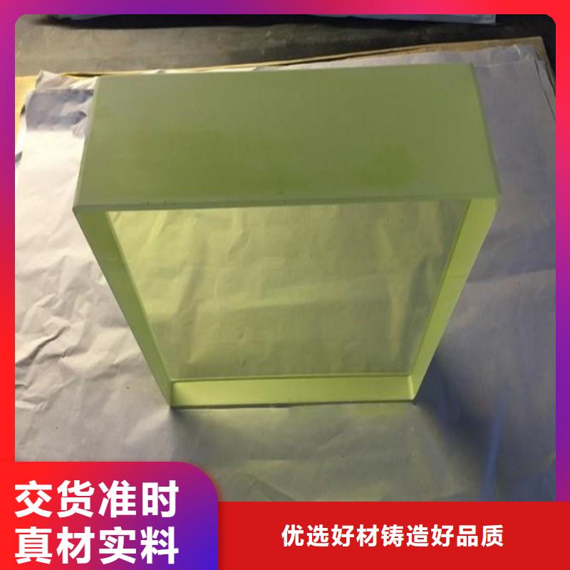 铅玻璃源头厂家来图定制