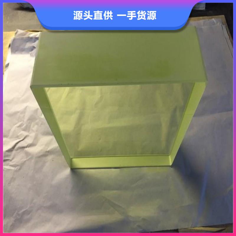 铅玻璃支持定制
