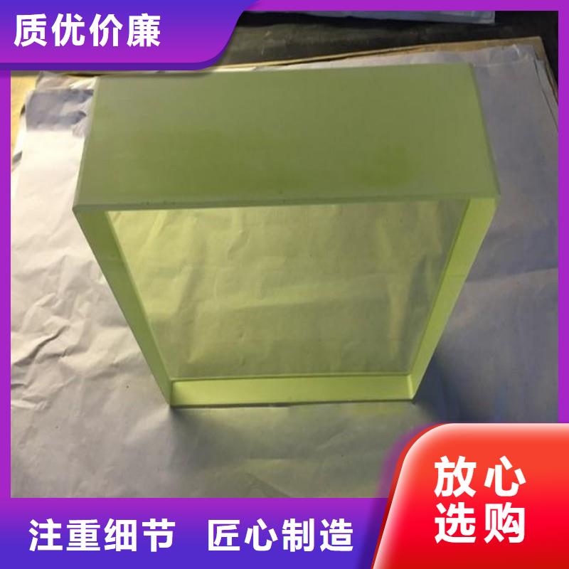 铅玻璃厂家销售