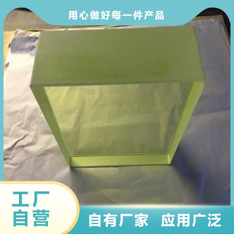 鉛玻璃敢與同行比服務