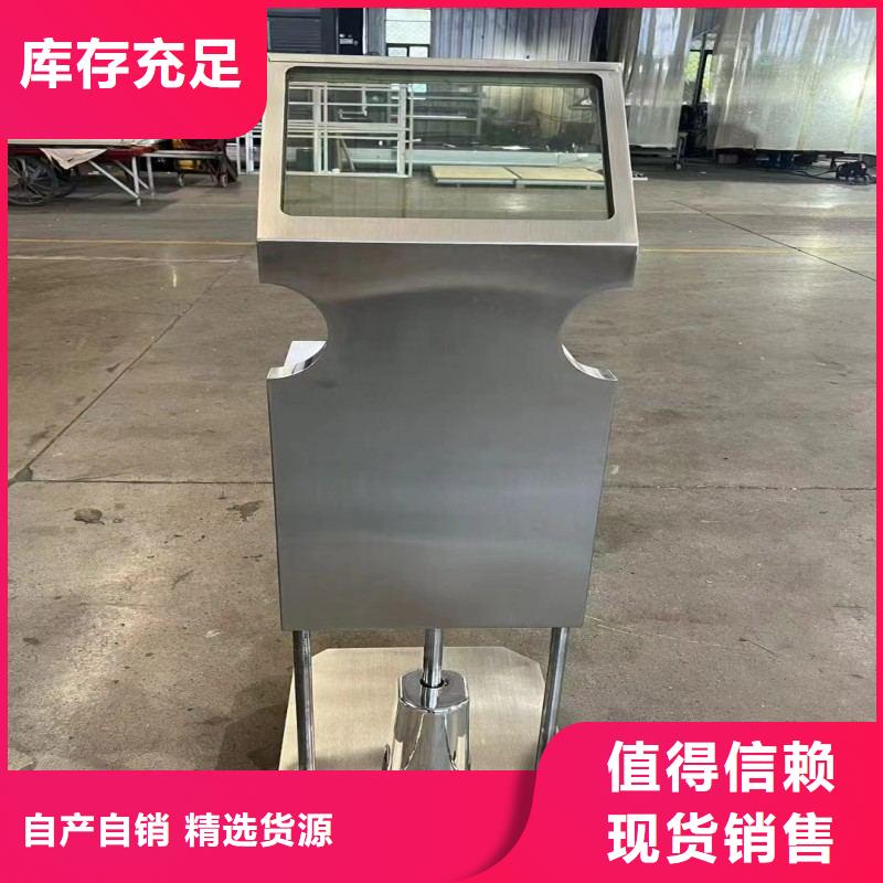 铅玻璃批发商