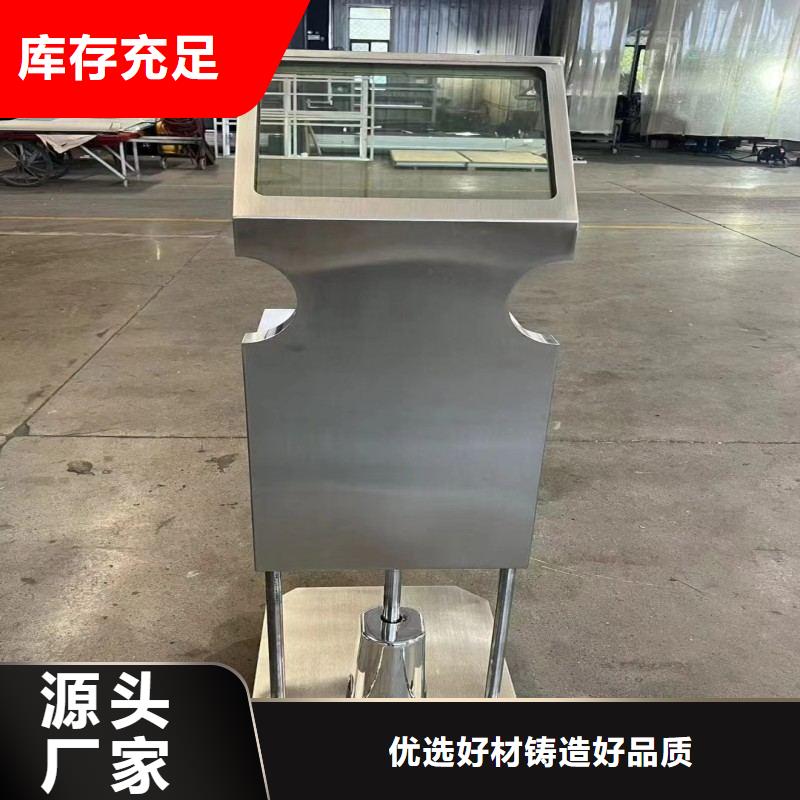 铅玻璃真正的源头厂家