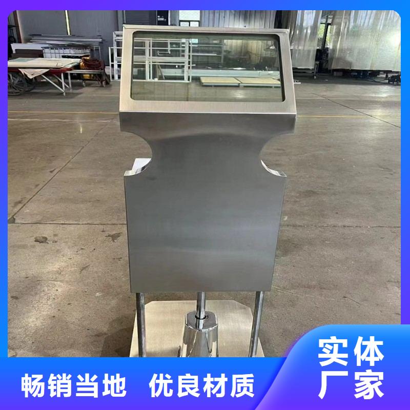 铅玻璃资质认证