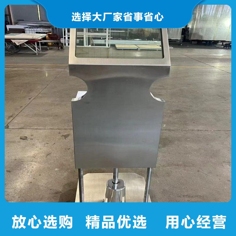 铅玻璃选择我们选择放心