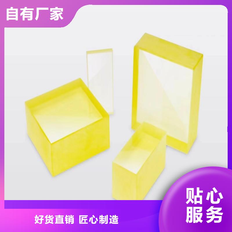 铅玻璃专业生产团队